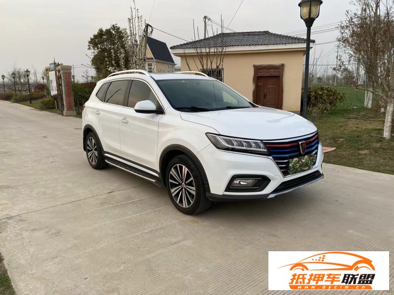  19年榮威RX5轎車 