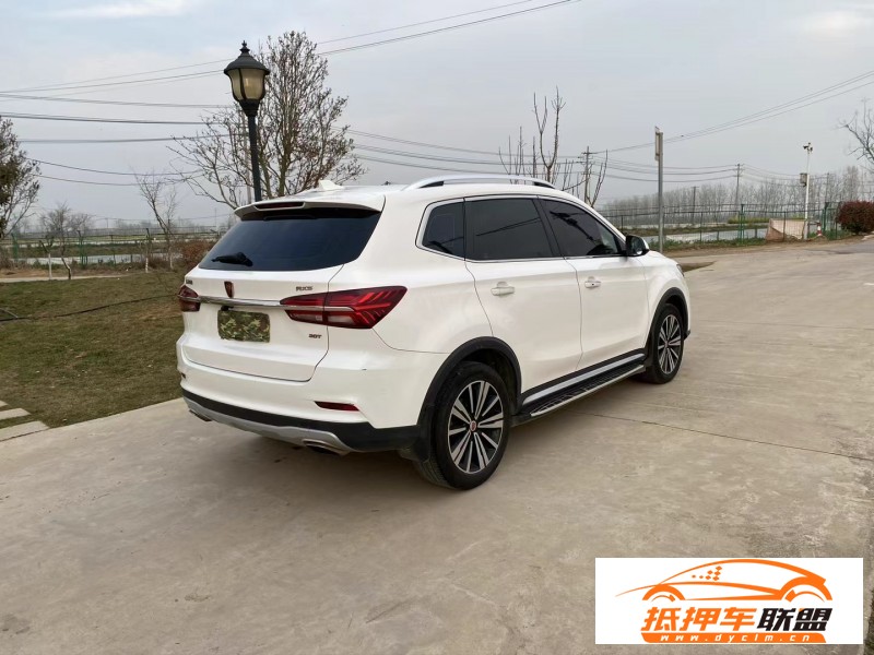  19年榮威RX5轎車 