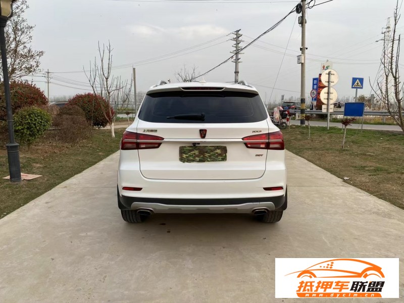  19年榮威RX5轎車 