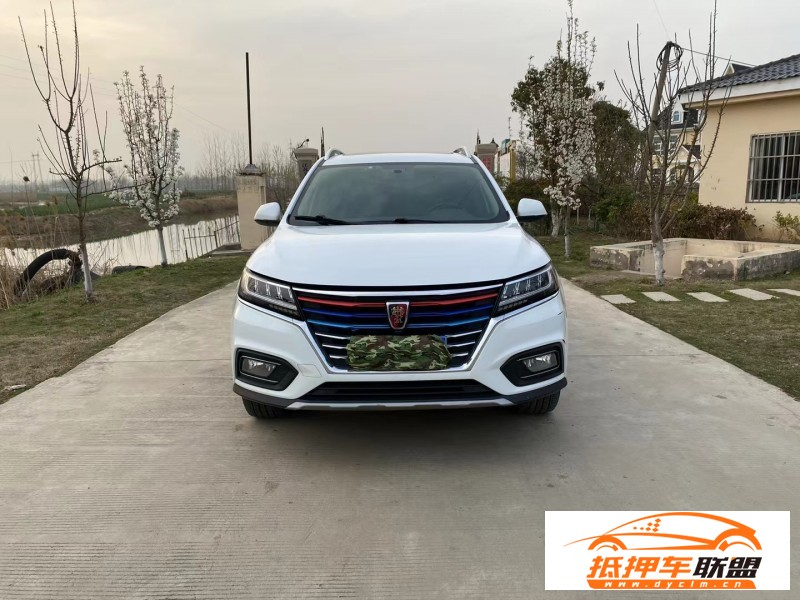  19年榮威RX5轎車 