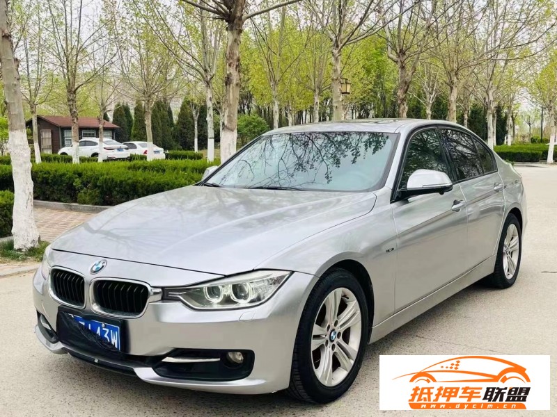  13年寶馬3系轎車 