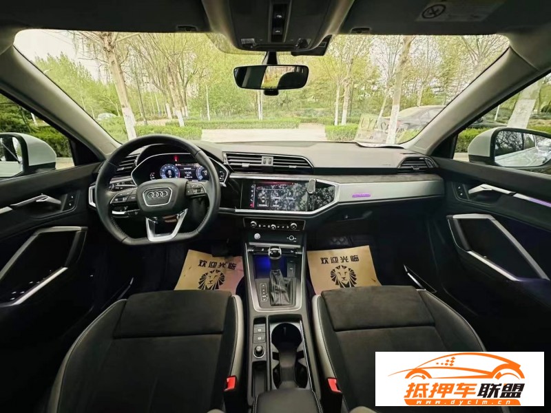  20年奧迪Q3轎車 