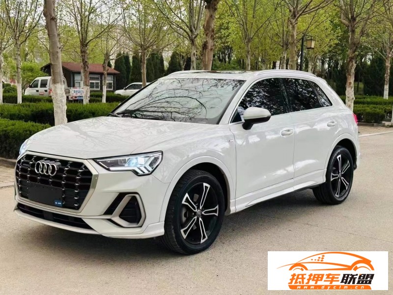  20年奧迪Q3轎車 