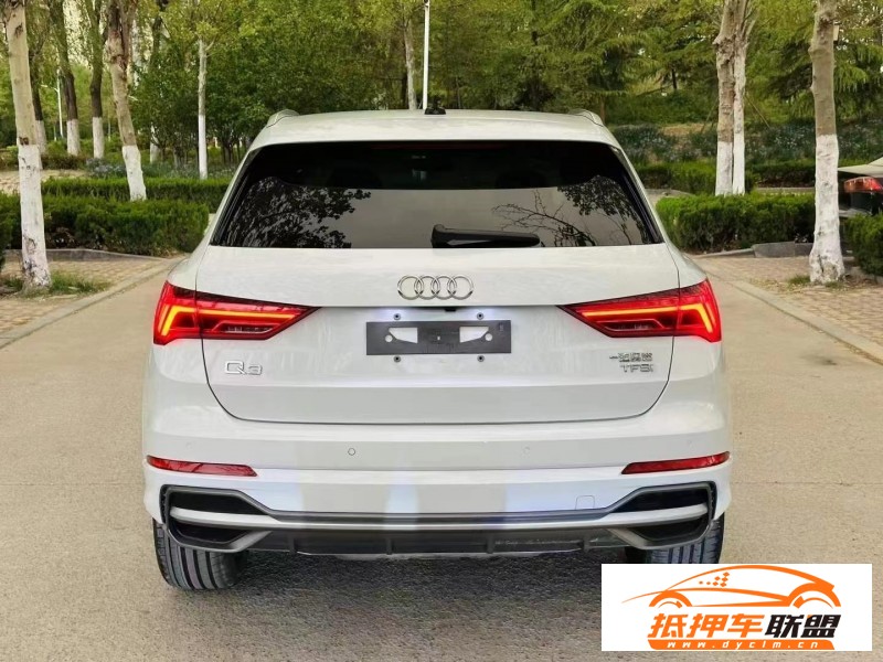  20年奧迪Q3轎車 