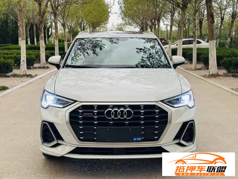  20年奧迪Q3轎車 