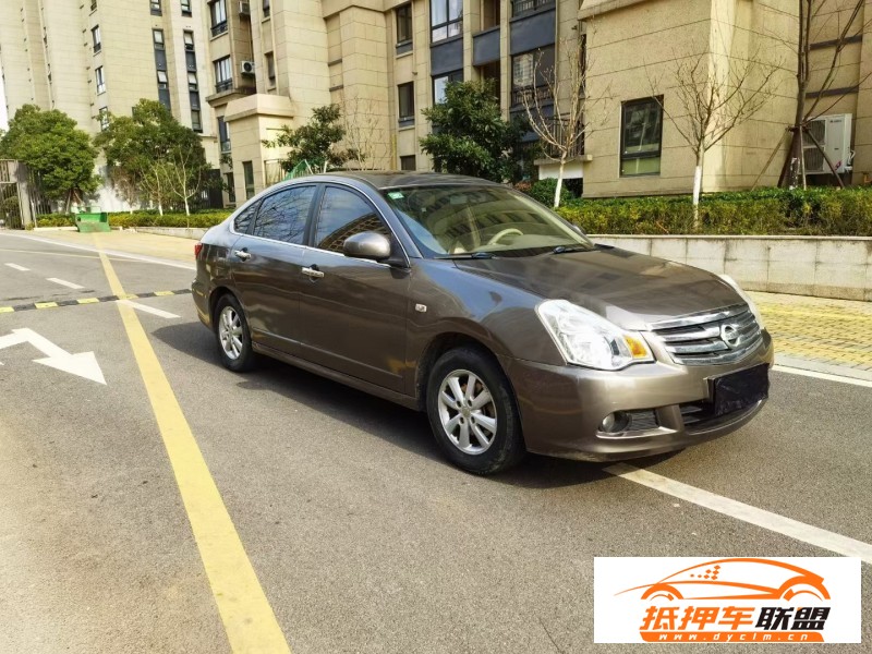 13年日產(chǎn)軒逸轎車 