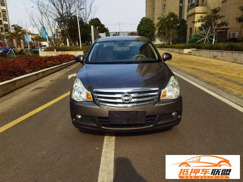  13年日產(chǎn)軒逸轎車 