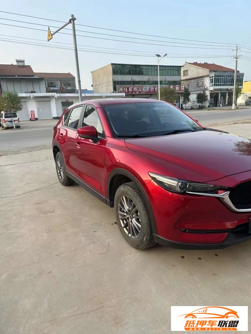  20年馬自達(dá)CX-5SUV 