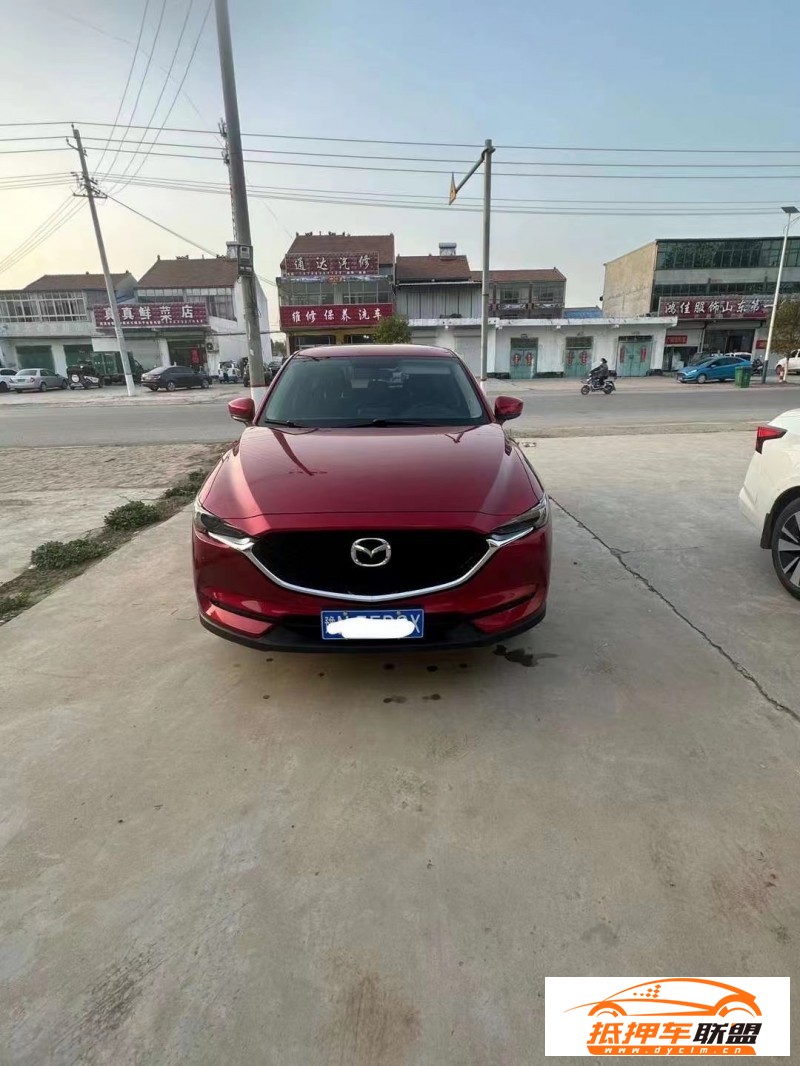  20年馬自達(dá)CX-5SUV 