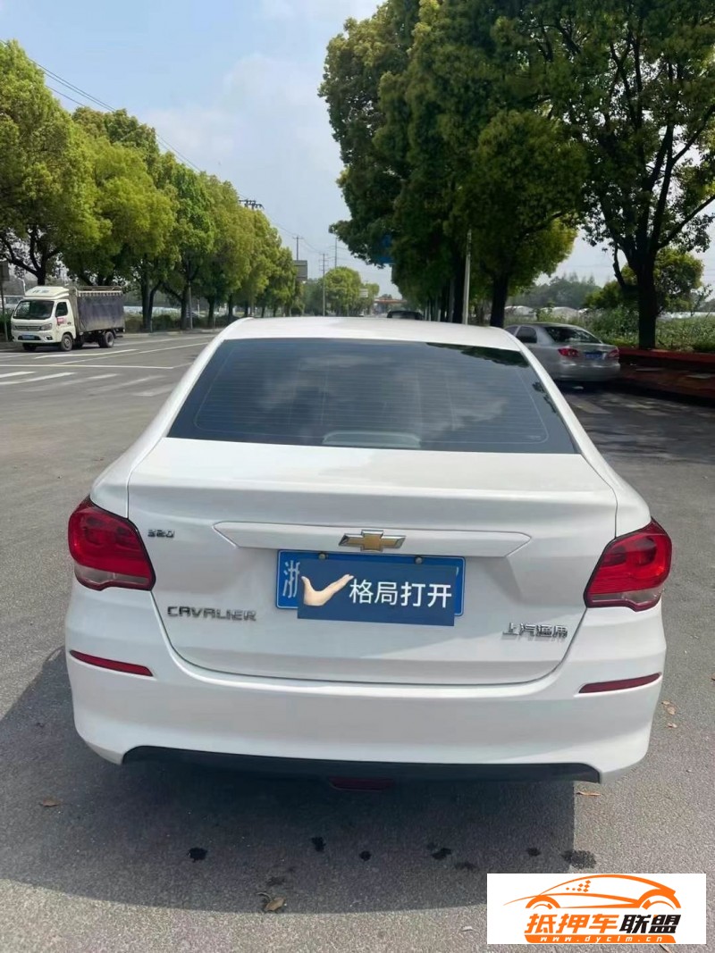  17年現(xiàn)代名圖轎車 