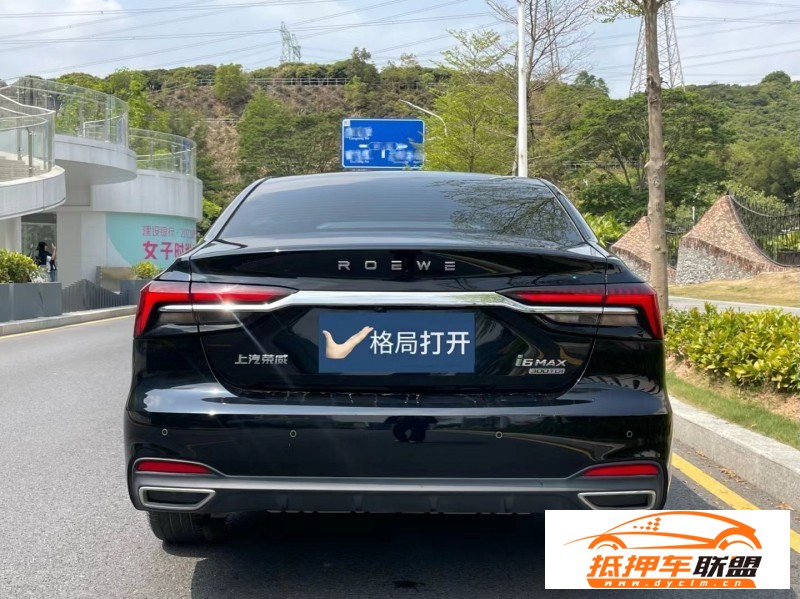  21年榮威i6轎車 