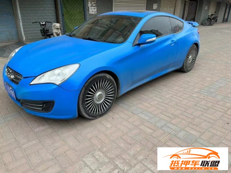  10年現(xiàn)代勞恩斯酷派跑車 