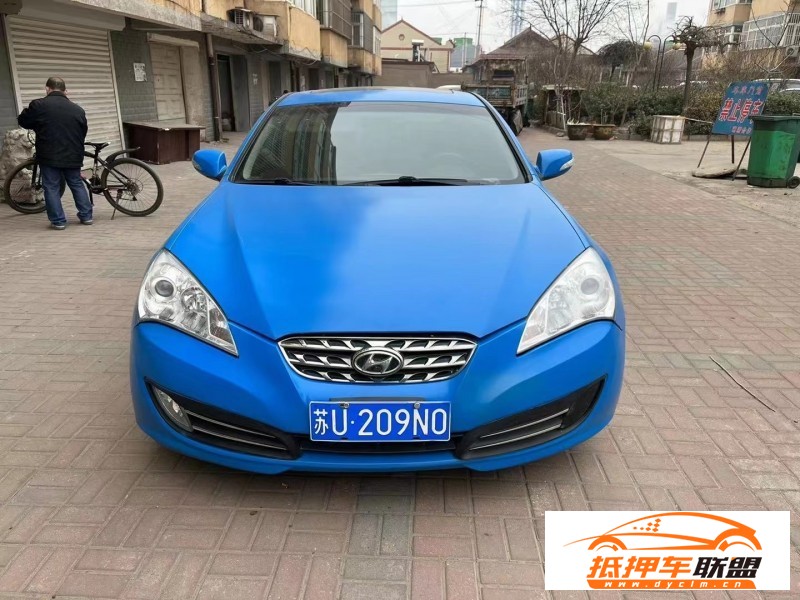  10年現(xiàn)代勞恩斯酷派跑車 