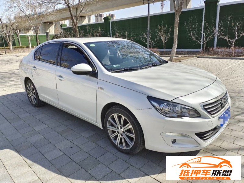  16年標(biāo)致408轎車(chē) 