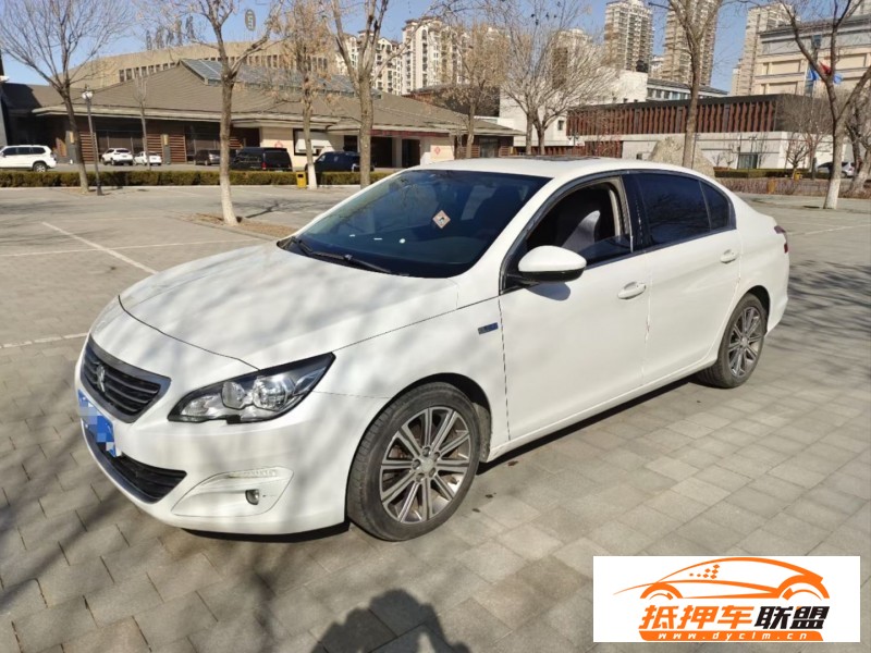  16年標(biāo)致408轎車(chē) 