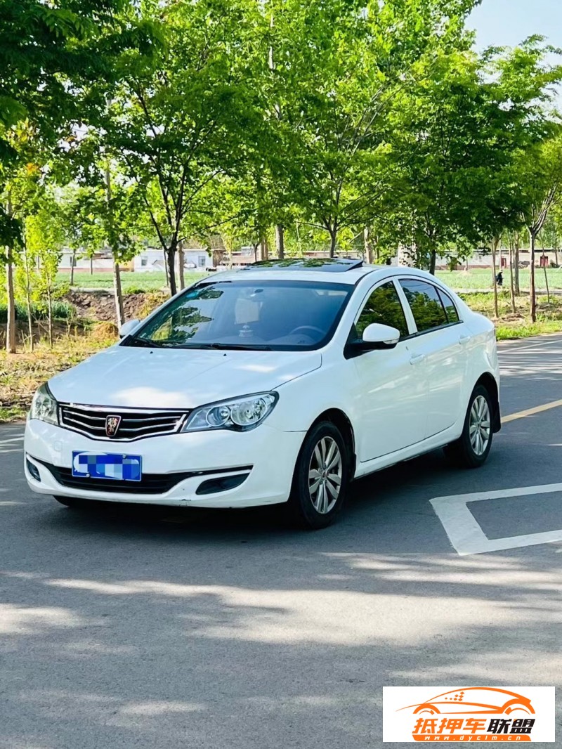  16年榮威350轎車 