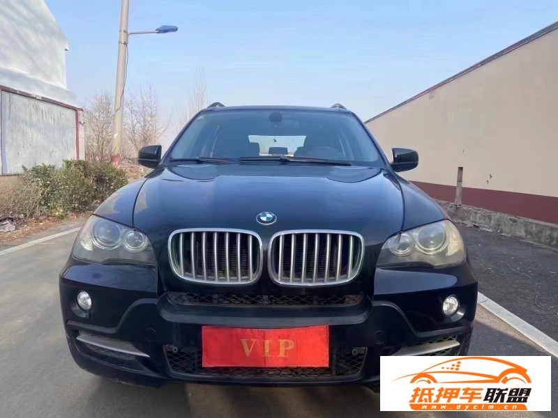  08年寶馬X5轎車 