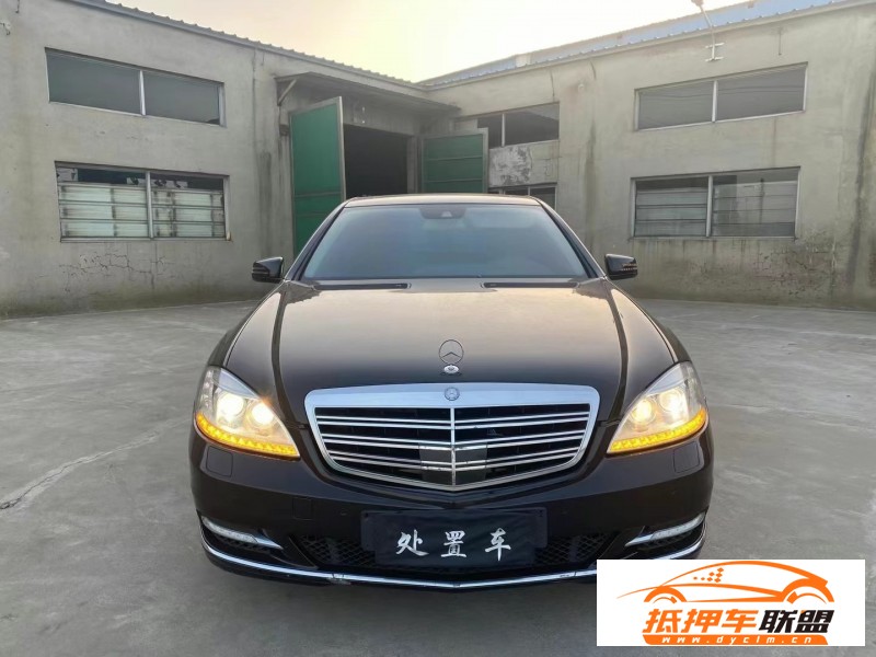  10年奔馳S轎車 