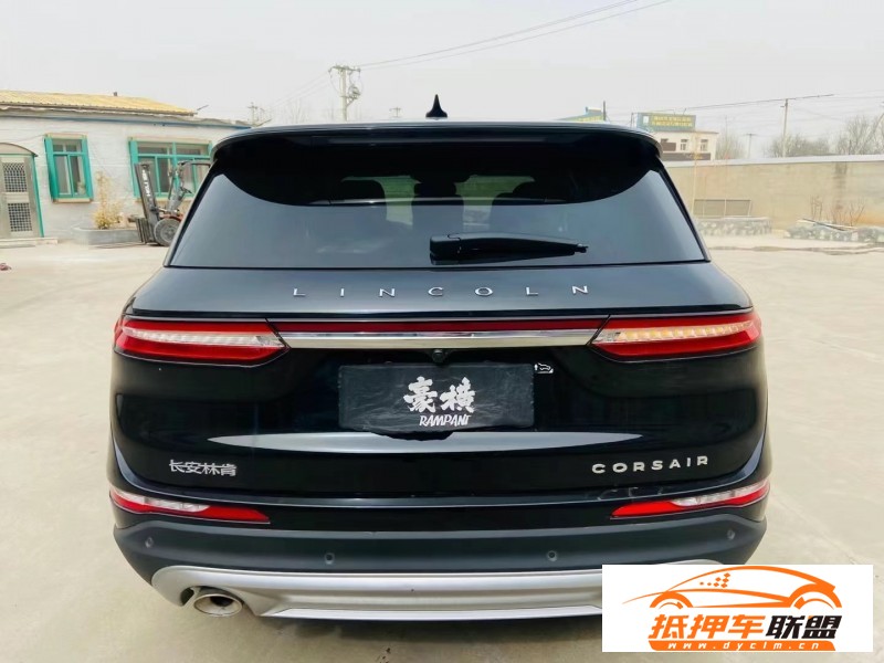  21年林肯冒險家轎車 