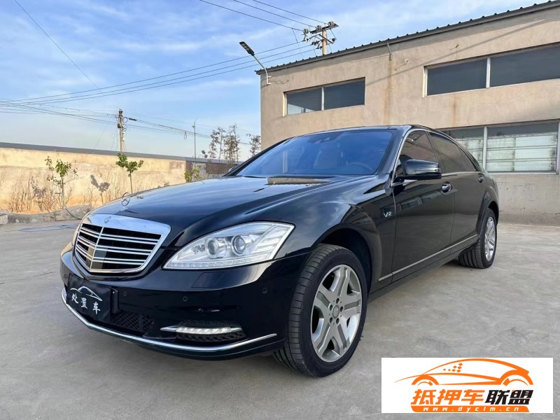  13年奔馳S轎車 