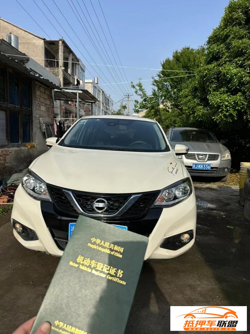  18年日產(chǎn)騏達轎車 
