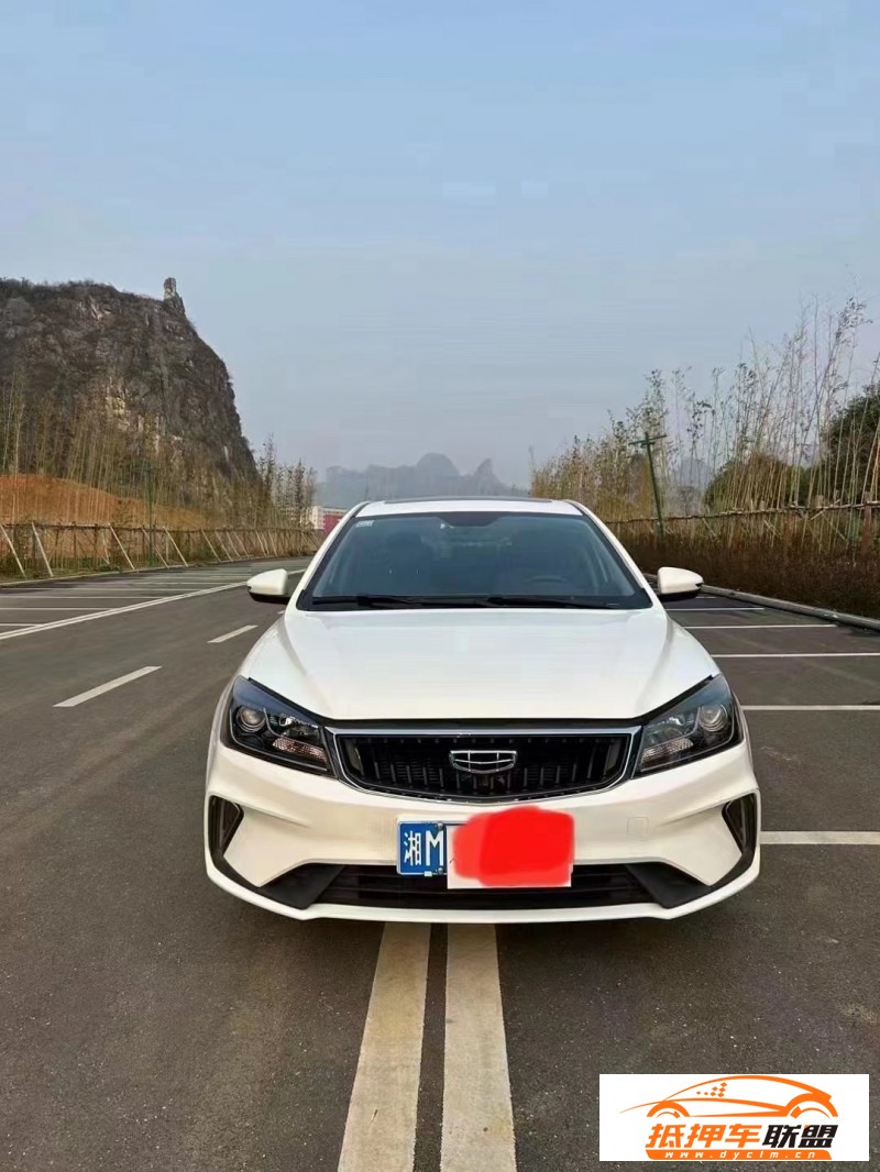  21年吉利帝豪轎車 
