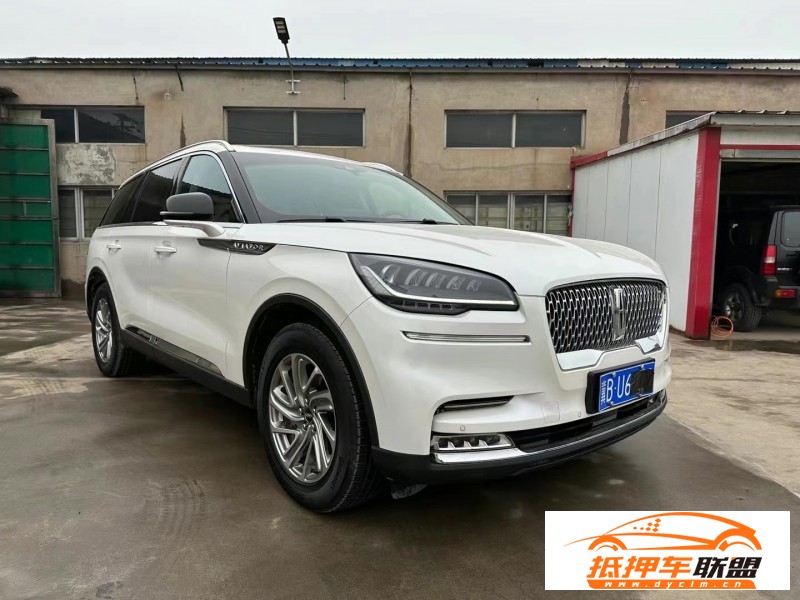  21年林肯飛行家轎車 