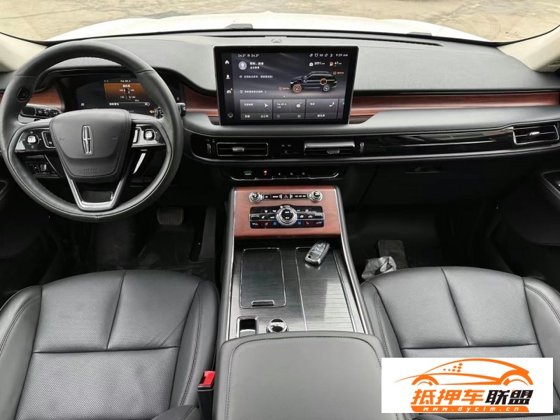  21年林肯飛行家轎車 