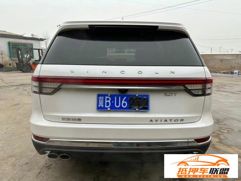  21年林肯飛行家轎車 