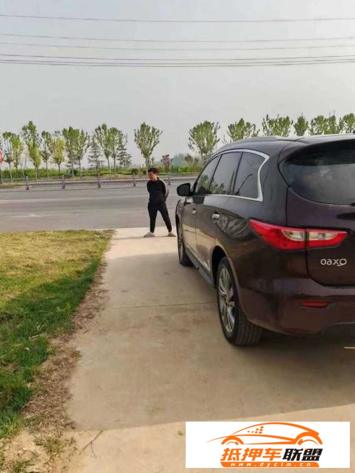 15年英菲尼迪QX60