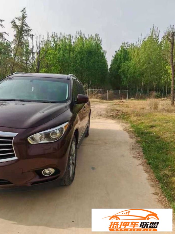 15年英菲尼迪QX60