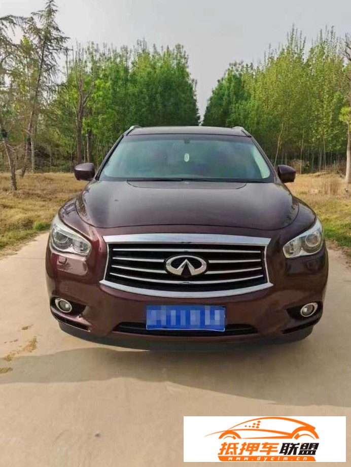 15年英菲尼迪QX60