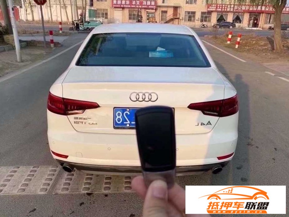 17年奧迪A4L