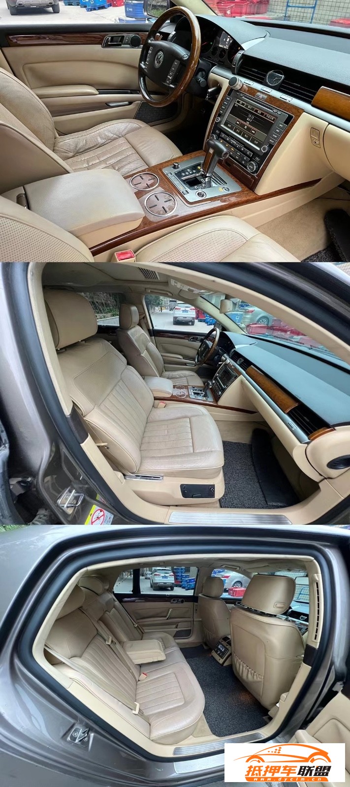  10年大眾輝騰轎車 