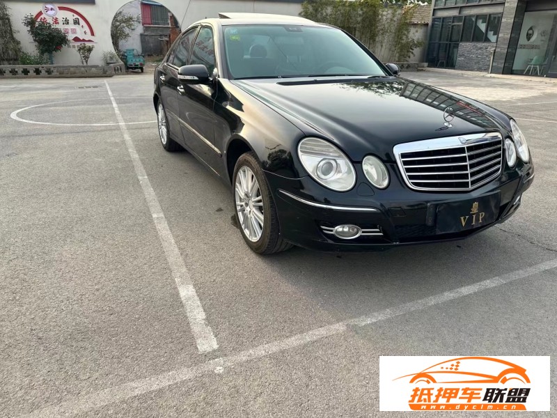  08年奔馳E轎車 