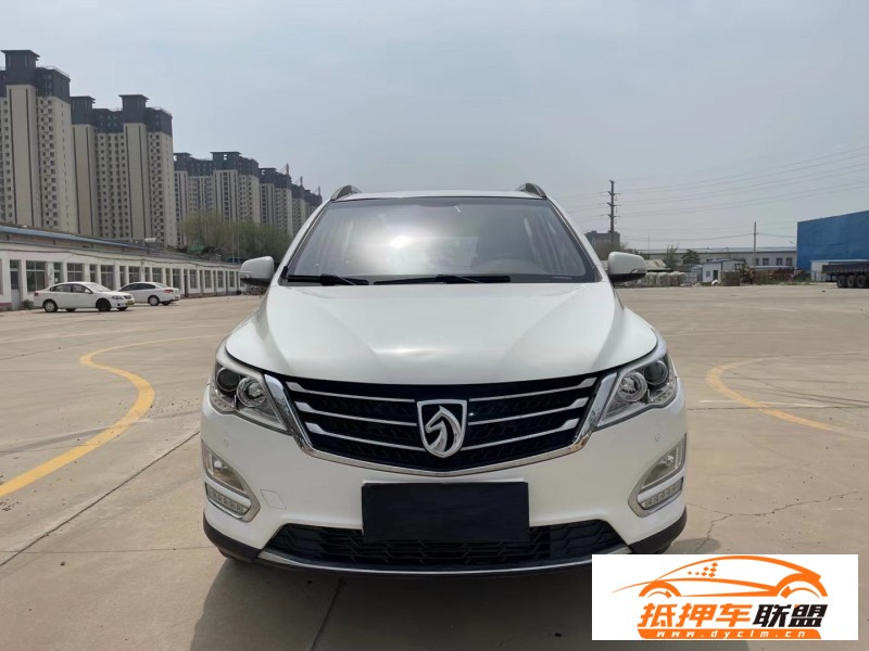  16年寶駿560轎車 