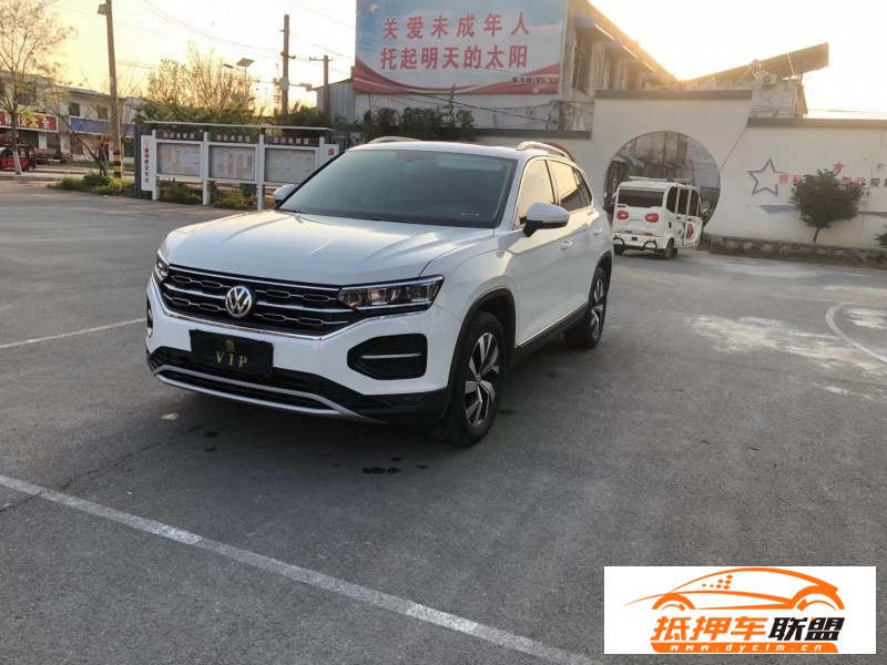  19年大眾探岳轎車 