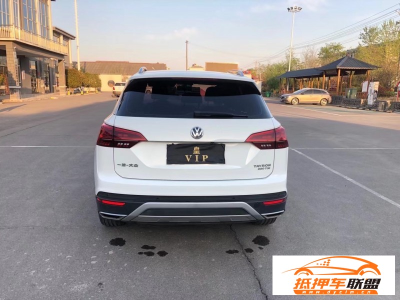 19年大眾探岳轎車 