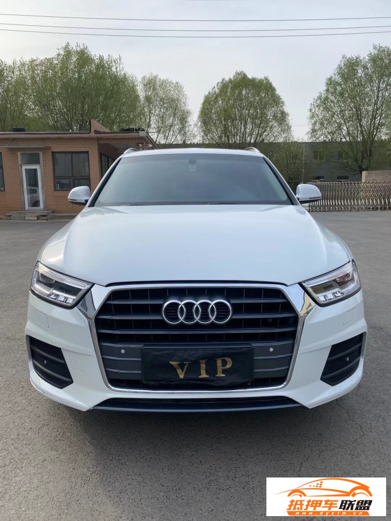  18年奧迪Q3轎車 