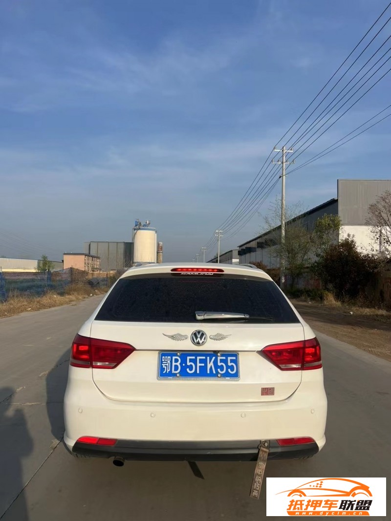  15年大眾朗行轎車 
