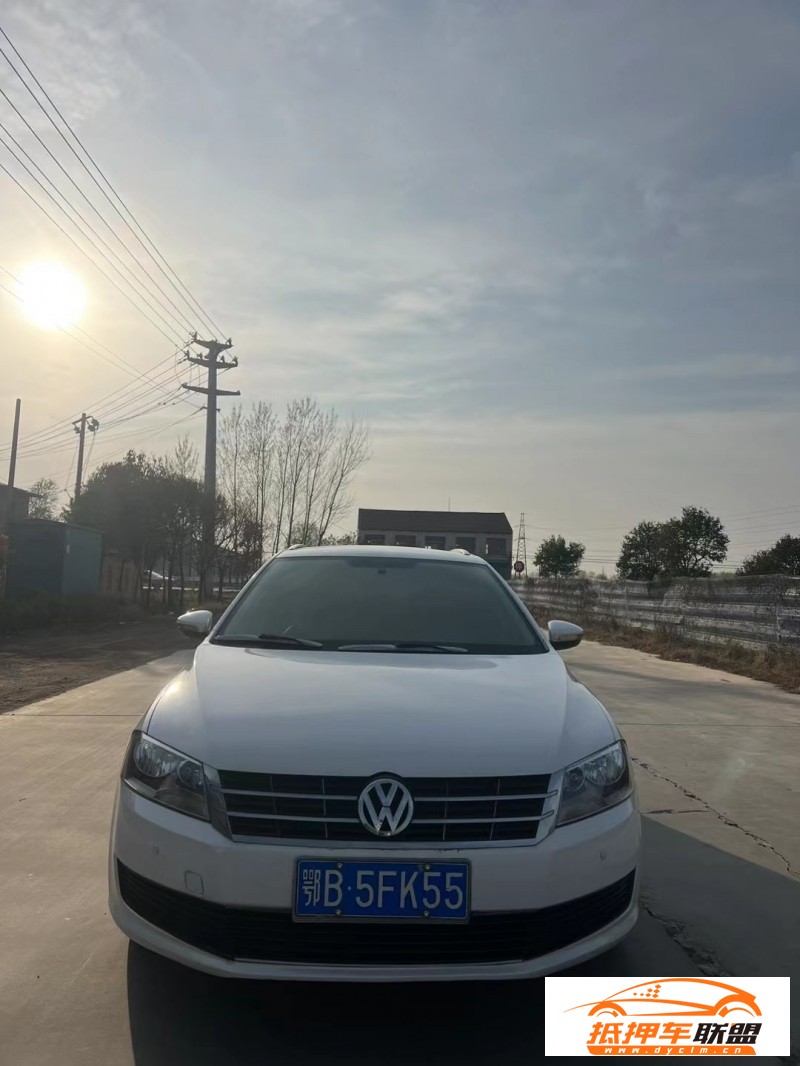  15年大眾朗行轎車 