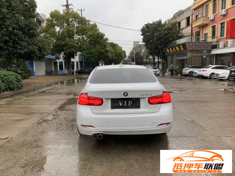  17年寶馬3系轎車 