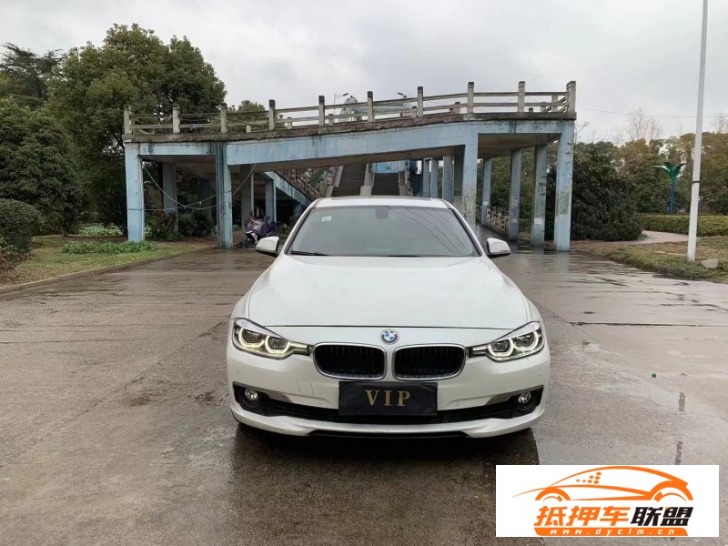  17年寶馬3系轎車 