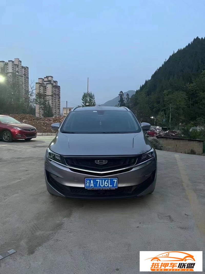  22年吉利帝豪轎車 
