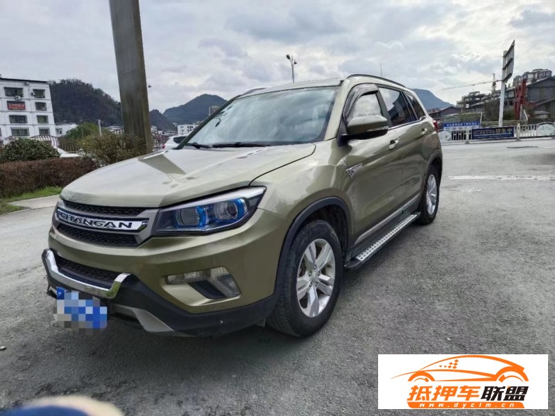  16年長(zhǎng)安CS75轎車 