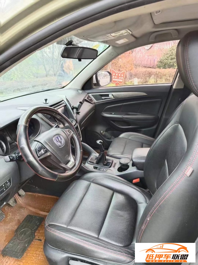  16年長(zhǎng)安CS75轎車 