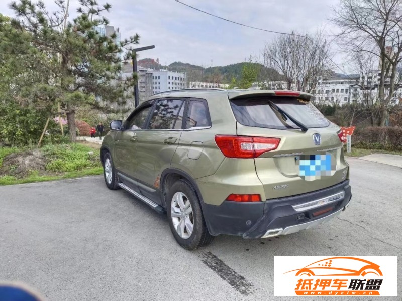  16年長(zhǎng)安CS75轎車 