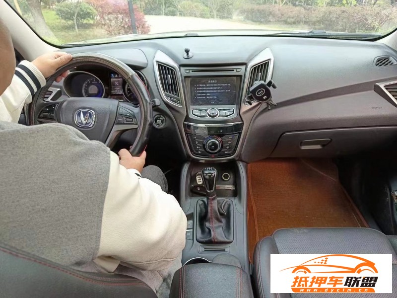  16年長(zhǎng)安CS75轎車 