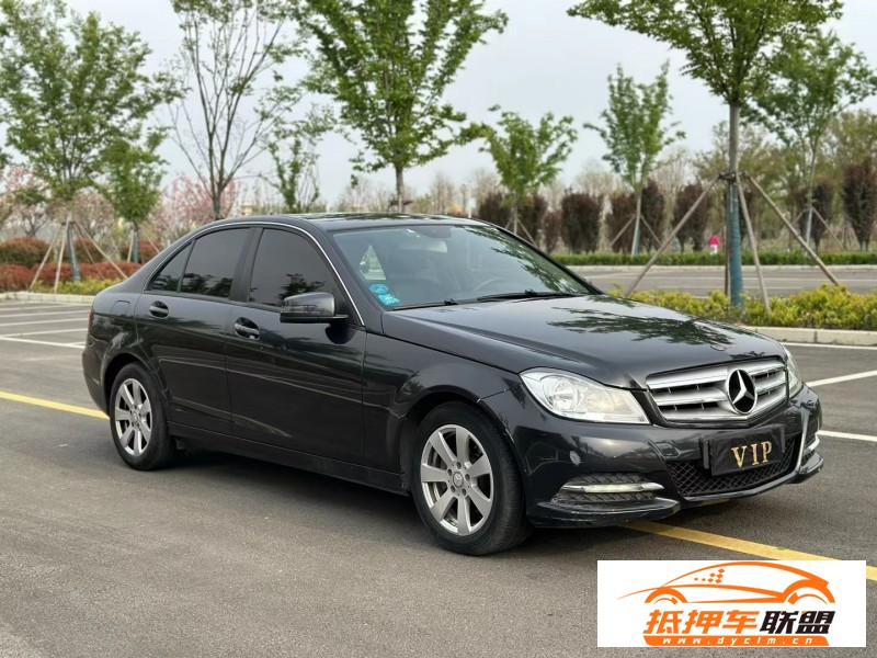  13年奔馳C級(jí)轎車 
