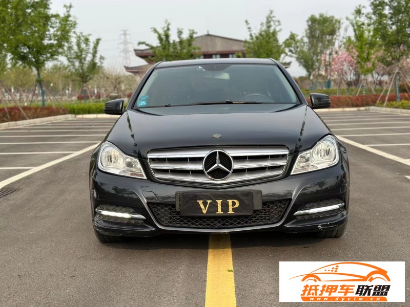  13年奔馳C級(jí)轎車 